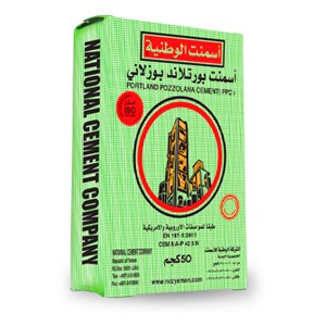 إسمنت بورتلاند بوزلاني