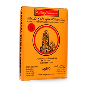 إسمنت مقاوم للأملاح